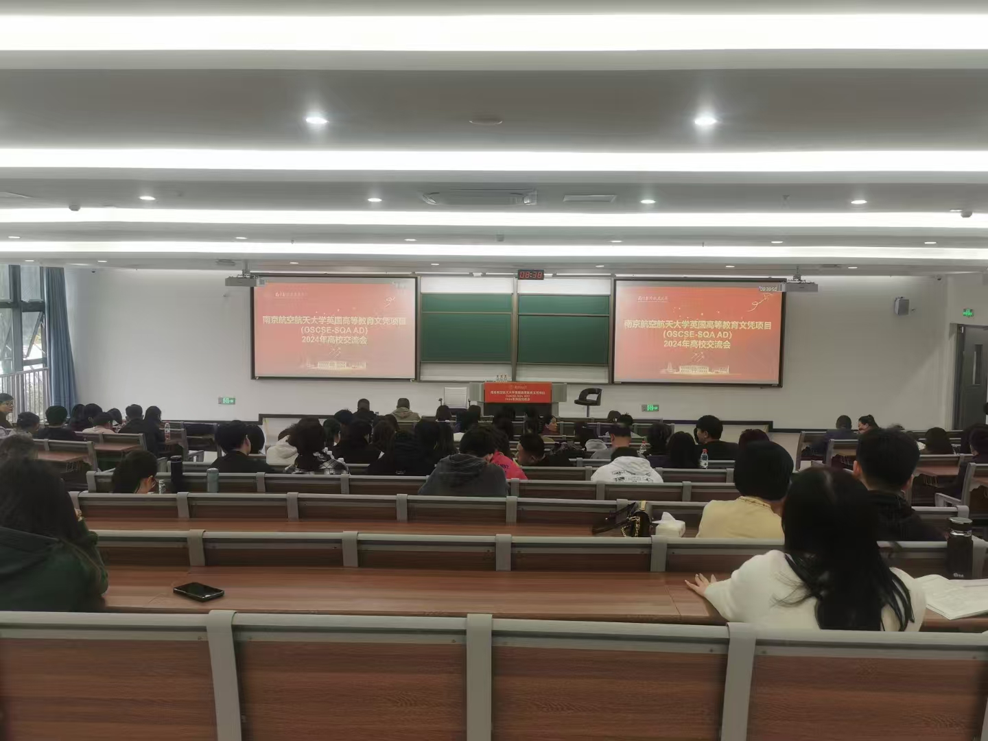 长春计算机软件开发